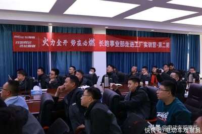 起步即沖刺!電池行業(yè)的"長跑專家",吹響全年奮進號角!